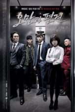 Nonton Streaming Download Drama Nonton Pride and Prejudice (2014) Sub Indo Subtitle Indonesia