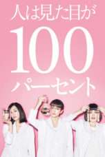 Nonton Streaming Download Drama It’s All About the Looks (2017) Subtitle Indonesia