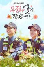 Nonton Streaming Download Drama Lovers in Bloom (2017) Subtitle Indonesia