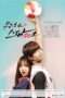 Nonton Streaming Download Drama Thumping Spike (2016) Subtitle Indonesia