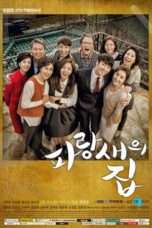 Nonton Streaming Download Drama Bluebird’s House (2015) Subtitle Indonesia