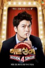 Nonton Streaming Download Drama Hidden Singer Season 01 (2012) Subtitle Indonesia