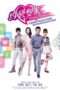 Nonton Streaming Download Drama Dating Hunter (2014) Subtitle Indonesia