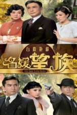 Nonton Streaming Download Drama Silver Spoon, Sterling Shackles (2012) sil Subtitle Indonesia