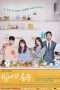 Nonton Streaming Download Drama Still Loving You / The Shining Eun Soo (2016) Subtitle Indonesia