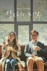 Nonton Streaming Download Drama Beautiful Food (2019) Subtitle Indonesia