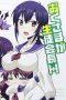 Nonton Streaming Download Drama My Wife is the Student Council President (2016) Subtitle Indonesia