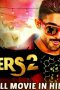 Nonton Streaming Download Drama Players 2 (2019) Subtitle Indonesia