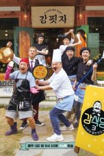 Nonton Streaming Download Drama Kang’s Kitchen S03 (2019) Subtitle Indonesia