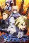 Nonton Streaming Download Drama Heavy Object (2015) Subtitle Indonesia