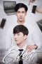 Nonton Streaming Download Drama The Effect (2019) Subtitle Indonesia