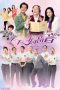 Nonton Streaming Download Drama Finding Her Voice (2019) Subtitle Indonesia