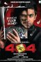 Nonton Streaming Download Drama 404: Error Not Found (2011) gt Subtitle Indonesia