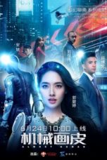 Nonton Streaming Download Drama Nonton Almost Human (2020) Sub Indo jf Subtitle Indonesia