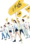 Nonton Streaming Download Drama Twenty Your Life On (2020) Subtitle Indonesia