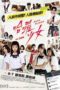 Nonton Streaming Download Drama Nonton Girl’s Revenge (2020) Sub Indo jf Subtitle Indonesia