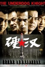 Nonton Streaming Download Drama Nonton The Underdog Knight (2008) Sub Indo gt Subtitle Indonesia