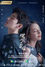 Nonton Streaming Download Drama Nonton You Are My Glory (2021) Sub Indo Subtitle Indonesia