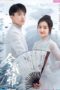 Nonton Streaming Download Drama Nonton GO Into Your Heart (2021) Sub Indo Subtitle Indonesia
