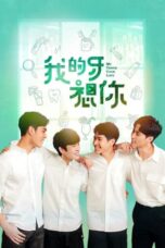 Nonton Streaming Download Drama Nonton My Tooth Your Love (2022) Sub Indo Subtitle Indonesia