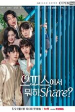 Nonton Streaming Download Drama Nonton O’PENing: What Are You Doing in the Office? (2022) Sub Indo Subtitle Indonesia