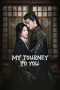 Nonton Streaming Download Drama Nonton My Journey To You (2024) Sub Indo Subtitle Indonesia