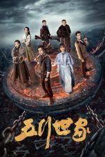 Nonton Streaming Download Drama Nonton Five Kings of Thieves (2024) Sub Indo Subtitle Indonesia