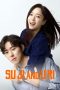 Nonton Streaming Download Drama Nonton Su Ji and U Ri 2024 Sub Indo Subtitle Indonesia