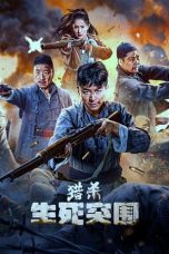 Nonton Streaming Download Drama Nonton Dead Ahead 2024 Sub Indo Subtitle Indonesia