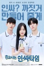 Nonton Streaming Download Drama Nonton Social Savvy Class 101 2024 Sub Indo Subtitle Indonesia