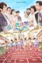 Nonton Streaming Download Drama Nonton Parents League Season 2 2025 Sub Indo Subtitle Indonesia