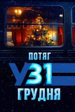 Nonton Streaming Download Drama Nonton December 31st Express 2024 Sub Indo JF Subtitle Indonesia