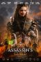Nonton Streaming Download Drama Nonton Assassin’s Guild 2024 Sub Indo JF Subtitle Indonesia