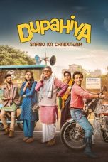 Nonton Streaming Download Drama Nonton Dupahiya 2025 Sub Indo Subtitle Indonesia