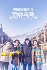 Nonton Streaming Download Drama Nonton Edward Lee’s Country Cook 2025 Sub Indo Subtitle Indonesia