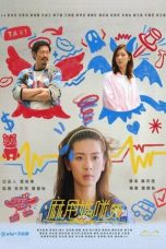 Nonton Streaming Download Drama Nonton Uncle Mum 2025 Sub Indo Subtitle Indonesia