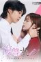 Nonton Streaming Download Drama Nonton Revenge Boyfriend 2025 Sub Indo Subtitle Indonesia