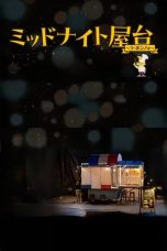 Nonton Streaming Download Drama Nonton Moonlight Kitchen 2025 Sub Indo Subtitle Indonesia