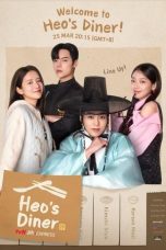 Nonton Streaming Download Drama Nonton Heo’s Diner 2025 Sub Indo Subtitle Indonesia