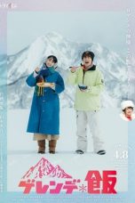 Nonton Streaming Download Drama Nonton Dinner on the Slopes 2025 Sub Indo Subtitle Indonesia