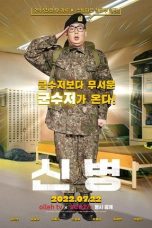 Nonton Streaming Download Drama Nonton New Recruit 2025 Season 3 Sub Indo Subtitle Indonesia