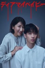 Nonton Streaming Download Drama Nonton Dear My Baby 2025 Sub Indo Subtitle Indonesia
