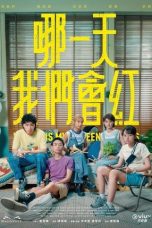 Nonton Streaming Download Drama Nonton Where is My Fifteen Minutes 2025 Sub Indo Subtitle Indonesia