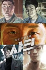 Nonton Streaming Download Drama Nonton Shark: The Storm Season 2 2025 Sub Indo Subtitle Indonesia