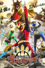 Nonton Streaming Download Drama Nonton No. 1 Sentai Gozyuger 2025 Sub Indo Subtitle Indonesia