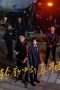 Nonton Streaming Download Drama Nonton The Long Way Home 2025 Sub Indo Subtitle Indonesia