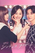 Nonton Streaming Download Drama Nonton Cinderella Closet 2025 Sub Indo Subtitle Indonesia