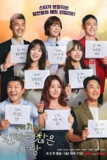 Nonton Streaming Download Drama Nonton Date My Friend 2025 Sub Indo Subtitle Indonesia