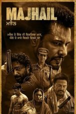 Nonton Streaming Download Drama Nonton Majhail 2025 Sub Indo JF Subtitle Indonesia