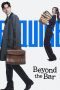 Nonton Streaming Download Drama Nonton Beyond the Bar 2025 Sub Indo Subtitle Indonesia